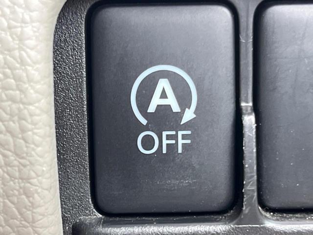 ｅＫスペース Ｅ　禁煙車　ナビ　ドライブレコーダー　スライドドア　ＴＶ　キーレス　アイドリングストップ　ヘッドレベライザー（5枚目）