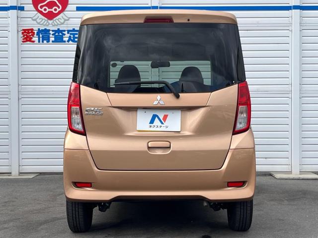 ｅＫスペース Ｅ　禁煙車　ナビ　ドライブレコーダー　スライドドア　ＴＶ　キーレス　アイドリングストップ　ヘッドレベライザー（14枚目）