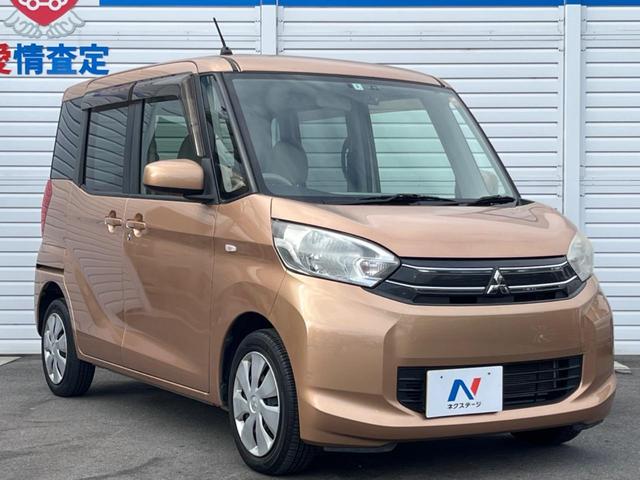 ｅＫスペース Ｅ　禁煙車　ナビ　ドライブレコーダー　スライドドア　ＴＶ　キーレス　アイドリングストップ　ヘッドレベライザー（15枚目）