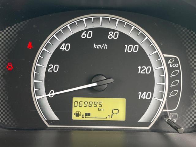 ｅＫスペース Ｅ　禁煙車　ナビ　ドライブレコーダー　スライドドア　ＴＶ　キーレス　アイドリングストップ　ヘッドレベライザー（28枚目）