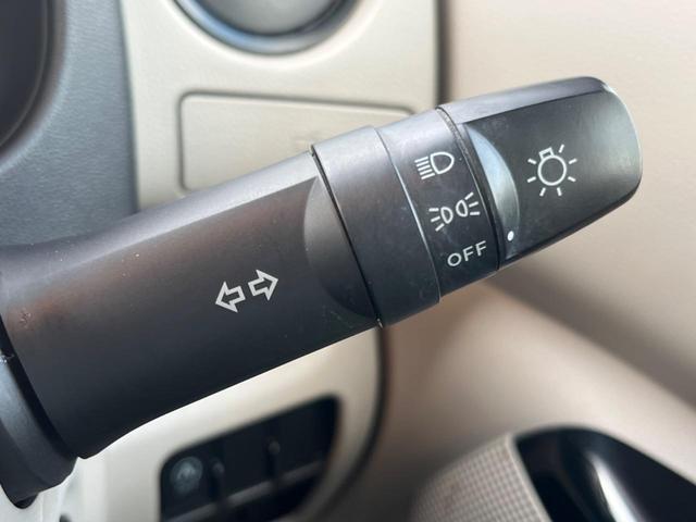 ｅＫスペース Ｅ　禁煙車　ナビ　ドライブレコーダー　スライドドア　ＴＶ　キーレス　アイドリングストップ　ヘッドレベライザー（34枚目）