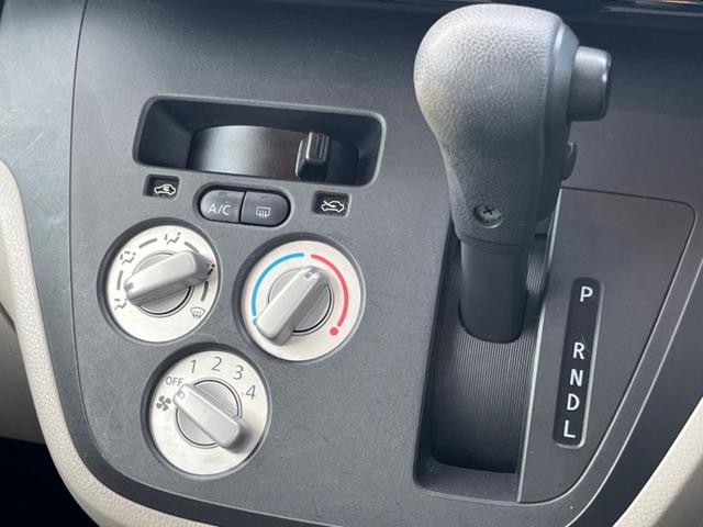 ｅＫスペース Ｅ　禁煙車　ナビ　ドライブレコーダー　スライドドア　ＴＶ　キーレス　アイドリングストップ　ヘッドレベライザー（37枚目）