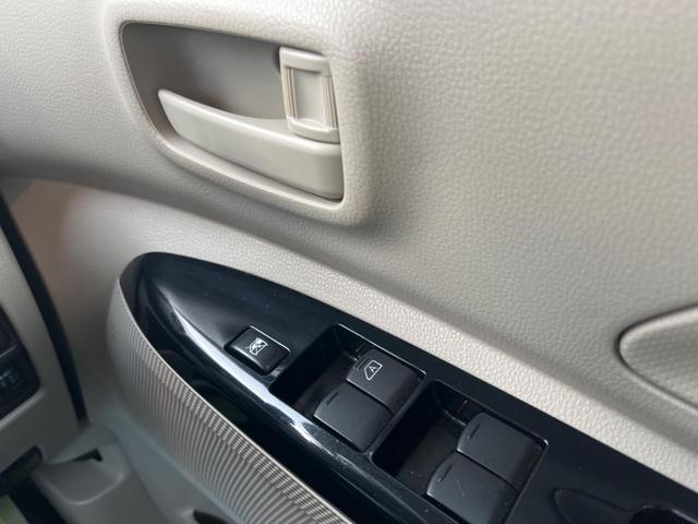 ｅＫスペース Ｅ　禁煙車　ナビ　ドライブレコーダー　スライドドア　ＴＶ　キーレス　アイドリングストップ　ヘッドレベライザー（40枚目）