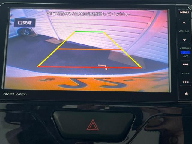 タント カスタムX トップエディションSAII 禁煙車 純正ナビ スマートアシストII バックカメラ 片側電動ドア ETC LEDヘッドライト アイドリングストップ スマートキー フルセグ Bluetooth(4枚目)