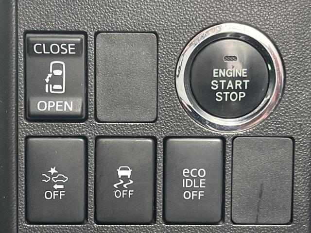 タント カスタムX トップエディションSAII 禁煙車 純正ナビ スマートアシストII バックカメラ 片側電動ドア ETC LEDヘッドライト アイドリングストップ スマートキー フルセグ Bluetooth(6枚目)