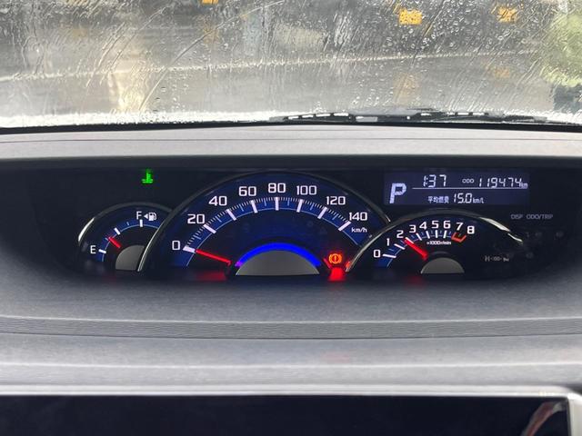 タント カスタムX トップエディションSAII 禁煙車 純正ナビ スマートアシストII バックカメラ 片側電動ドア ETC LEDヘッドライト アイドリングストップ スマートキー フルセグ Bluetooth(22枚目)