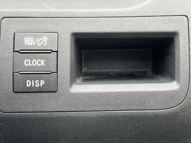 ヴォクシー ＺＳ　煌　禁煙車　純正ナビ　後席モニター　両側パワースライドドア　バックカメラ　ＥＴＣ　ドライブレコーダー　ハーフレザーシート　８人乗り　純正アルミホイール　革巻きステアリング　スマートキー　Ｂｌｕｅｔｏｏｔｈ（52枚目）