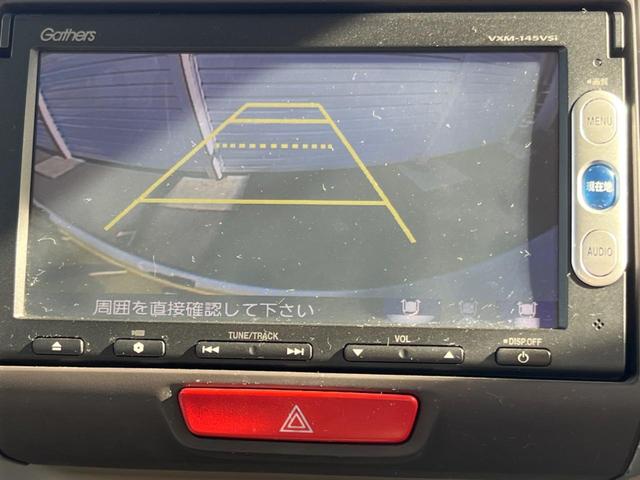 Ｎ－ＢＯＸ Ｇ・Ｌパッケージ　禁煙車　純正ナビ　あんしんパッケージ　バックカメラ　電動スライドドア　ＥＴＣ　ステアリングリモコン　ヘッドレベライザー　スマートキー　ＴＶ　Ｂｌｕｅｔｏｏｔｈ（4枚目）
