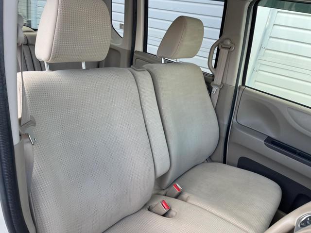 Ｎ－ＢＯＸ Ｇ・Ｌパッケージ　禁煙車　純正ナビ　あんしんパッケージ　バックカメラ　電動スライドドア　ＥＴＣ　ステアリングリモコン　ヘッドレベライザー　スマートキー　ＴＶ　Ｂｌｕｅｔｏｏｔｈ（9枚目）