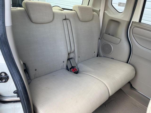 Ｎ－ＢＯＸ Ｇ・Ｌパッケージ　禁煙車　純正ナビ　あんしんパッケージ　バックカメラ　電動スライドドア　ＥＴＣ　ステアリングリモコン　ヘッドレベライザー　スマートキー　ＴＶ　Ｂｌｕｅｔｏｏｔｈ（10枚目）