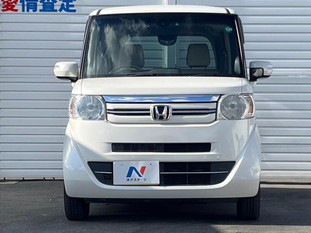 Ｎ－ＢＯＸ Ｇ・Ｌパッケージ　禁煙車　純正ナビ　あんしんパッケージ　バックカメラ　電動スライドドア　ＥＴＣ　ステアリングリモコン　ヘッドレベライザー　スマートキー　ＴＶ　Ｂｌｕｅｔｏｏｔｈ（15枚目）