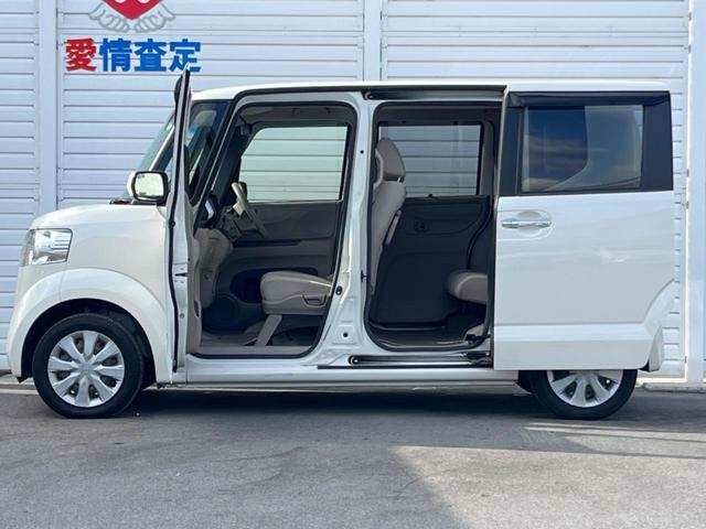 Ｎ－ＢＯＸ Ｇ・Ｌパッケージ　禁煙車　純正ナビ　あんしんパッケージ　バックカメラ　電動スライドドア　ＥＴＣ　ステアリングリモコン　ヘッドレベライザー　スマートキー　ＴＶ　Ｂｌｕｅｔｏｏｔｈ（26枚目）