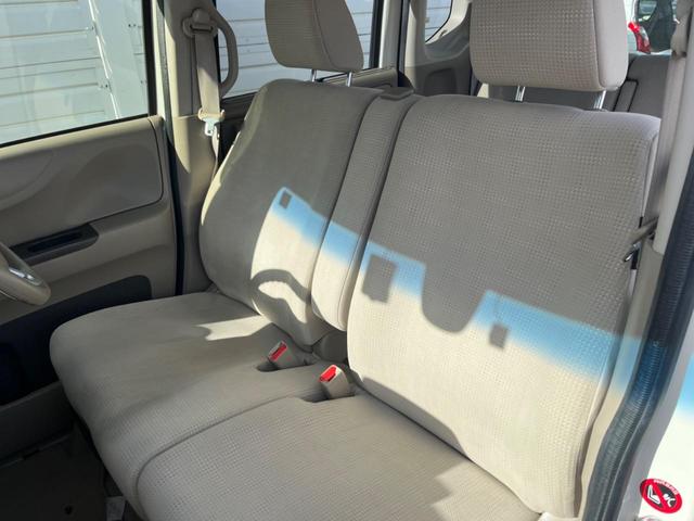 Ｎ－ＢＯＸ Ｇ・Ｌパッケージ　禁煙車　純正ナビ　あんしんパッケージ　バックカメラ　電動スライドドア　ＥＴＣ　ステアリングリモコン　ヘッドレベライザー　スマートキー　ＴＶ　Ｂｌｕｅｔｏｏｔｈ（36枚目）