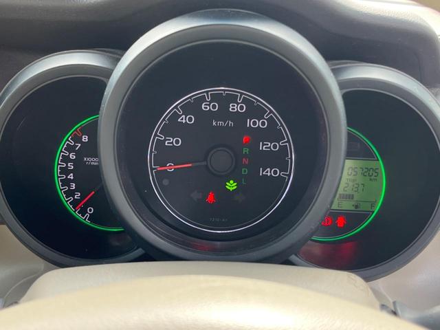 Ｎ－ＢＯＸ Ｇ・Ｌパッケージ　禁煙車　純正ナビ　あんしんパッケージ　バックカメラ　電動スライドドア　ＥＴＣ　ステアリングリモコン　ヘッドレベライザー　スマートキー　ＴＶ　Ｂｌｕｅｔｏｏｔｈ（42枚目）