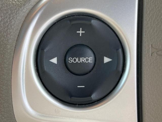 Ｎ－ＢＯＸ Ｇ・Ｌパッケージ　禁煙車　純正ナビ　あんしんパッケージ　バックカメラ　電動スライドドア　ＥＴＣ　ステアリングリモコン　ヘッドレベライザー　スマートキー　ＴＶ　Ｂｌｕｅｔｏｏｔｈ（43枚目）