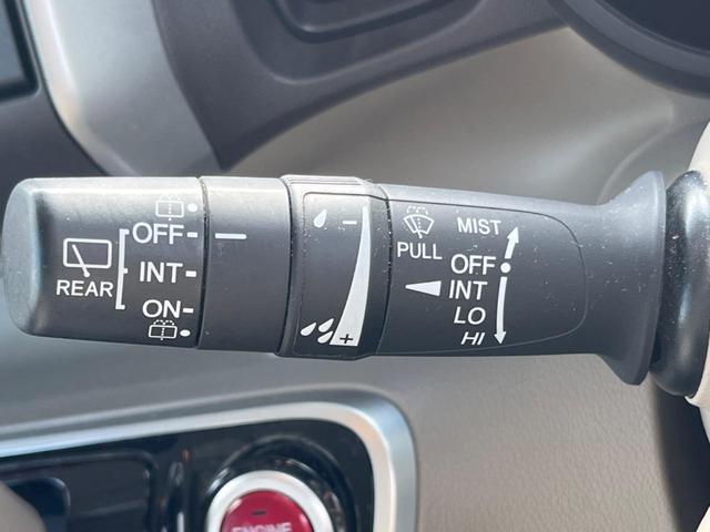 Ｎ－ＢＯＸ Ｇ・Ｌパッケージ　禁煙車　純正ナビ　あんしんパッケージ　バックカメラ　電動スライドドア　ＥＴＣ　ステアリングリモコン　ヘッドレベライザー　スマートキー　ＴＶ　Ｂｌｕｅｔｏｏｔｈ（44枚目）