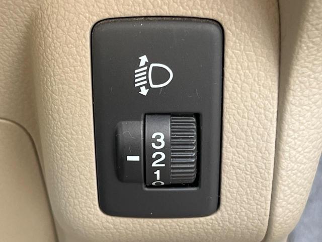 Ｎ－ＢＯＸ Ｇ・Ｌパッケージ　禁煙車　純正ナビ　あんしんパッケージ　バックカメラ　電動スライドドア　ＥＴＣ　ステアリングリモコン　ヘッドレベライザー　スマートキー　ＴＶ　Ｂｌｕｅｔｏｏｔｈ（46枚目）