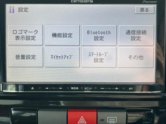 タント カスタムＸ　禁煙車　ナビ　電動スライドドア　ＥＴＣ　純正アルミホイール　スマートキー　電動格納ミラー　アイドリングストップ　ＴＶ（47枚目）
