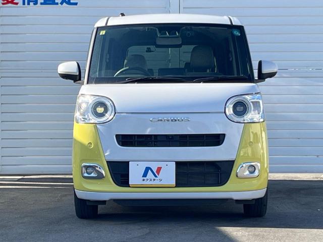 ムーヴキャンバス ストライプスG 禁煙車 ナビ スマートアシスト 全周囲カメラ 両側パワースライドドア ETC アイドリングストップ 前席シートヒーター 電動パーキング PWRモード スマートキー(3枚目)