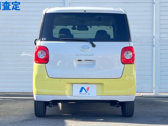 ムーヴキャンバス ストライプスG 禁煙車 ナビ スマートアシスト 全周囲カメラ 両側パワースライドドア ETC アイドリングストップ 前席シートヒーター 電動パーキング PWRモード スマートキー(19枚目)