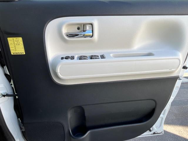 ムーヴキャンバス ストライプスG 禁煙車 ナビ スマートアシスト 全周囲カメラ 両側パワースライドドア ETC アイドリングストップ 前席シートヒーター 電動パーキング PWRモード スマートキー(24枚目)