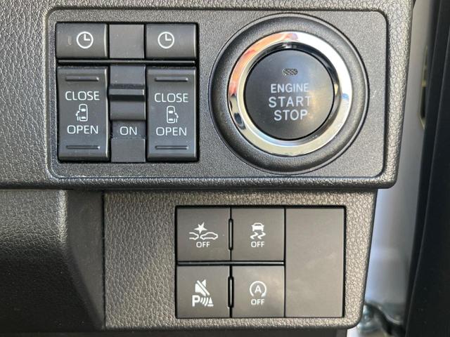 ムーヴキャンバス ストライプスG 禁煙車 ナビ スマートアシスト 全周囲カメラ 両側パワースライドドア ETC アイドリングストップ 前席シートヒーター 電動パーキング PWRモード スマートキー(33枚目)