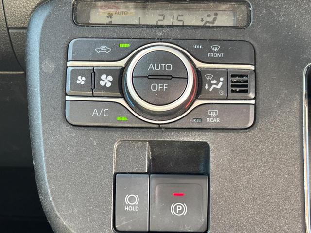 ムーヴキャンバス ストライプスG 禁煙車 ナビ スマートアシスト 全周囲カメラ 両側パワースライドドア ETC アイドリングストップ 前席シートヒーター 電動パーキング PWRモード スマートキー(42枚目)