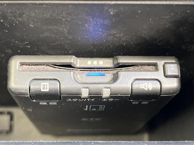 ムーヴキャンバス ストライプスG 禁煙車 ナビ スマートアシスト 全周囲カメラ 両側パワースライドドア ETC アイドリングストップ 前席シートヒーター 電動パーキング PWRモード スマートキー(43枚目)