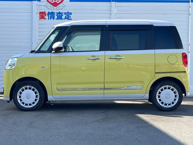 ムーヴキャンバス ストライプスG 禁煙車 ナビ スマートアシスト 全周囲カメラ 両側パワースライドドア ETC アイドリングストップ 前席シートヒーター 電動パーキング PWRモード スマートキー(45枚目)