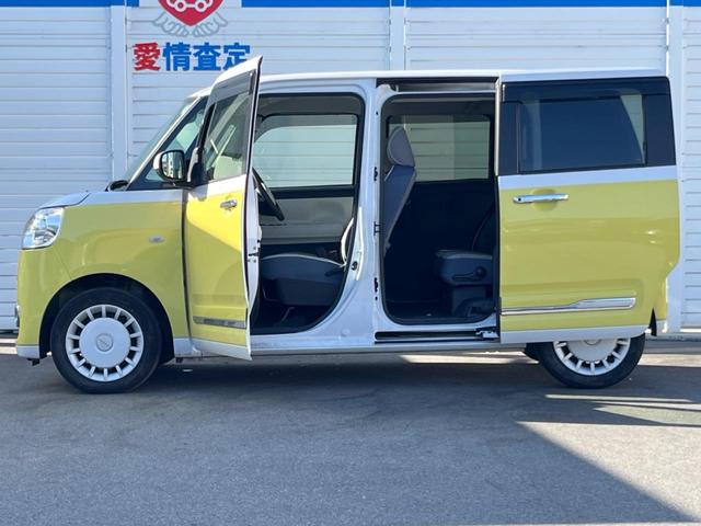 ムーヴキャンバス ストライプスG 禁煙車 ナビ スマートアシスト 全周囲カメラ 両側パワースライドドア ETC アイドリングストップ 前席シートヒーター 電動パーキング PWRモード スマートキー(46枚目)