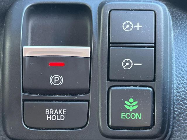 Ｎ－ＢＯＸカスタム Ｌターボ　禁煙車　８インチ純正ナビ　ホンダセンシング　両側パワースライドドア　バックカメラ　レーダークルーズ　ＥＴＣ　ハーフレザーシート　スマートキー　Ｂｌｕｅｔｏｏｔｈ（30枚目）