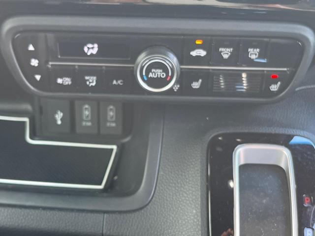 Ｎ－ＢＯＸカスタム Ｌターボ　禁煙車　８インチ純正ナビ　ホンダセンシング　両側パワースライドドア　バックカメラ　レーダークルーズ　ＥＴＣ　ハーフレザーシート　スマートキー　Ｂｌｕｅｔｏｏｔｈ（33枚目）