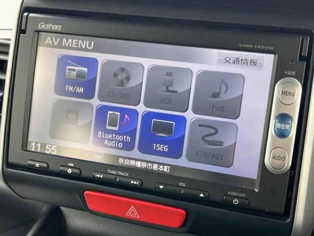 Ｎ－ＢＯＸ Ｇ　ＳＳパッケージ　禁煙車　純正ナビ　両側パワースライドドア　バックカメラ　ＥＴＣ　純正アルミホイール　スマートキー　ステアリングリモコン　ヘッドレベライザー　ＴＶ　Ｂｌｕｅｔｏｏｔｈ（3枚目）