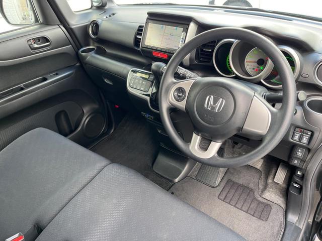 Ｎ－ＢＯＸ Ｇ　ＳＳパッケージ　禁煙車　純正ナビ　両側パワースライドドア　バックカメラ　ＥＴＣ　純正アルミホイール　スマートキー　ステアリングリモコン　ヘッドレベライザー　ＴＶ　Ｂｌｕｅｔｏｏｔｈ（9枚目）