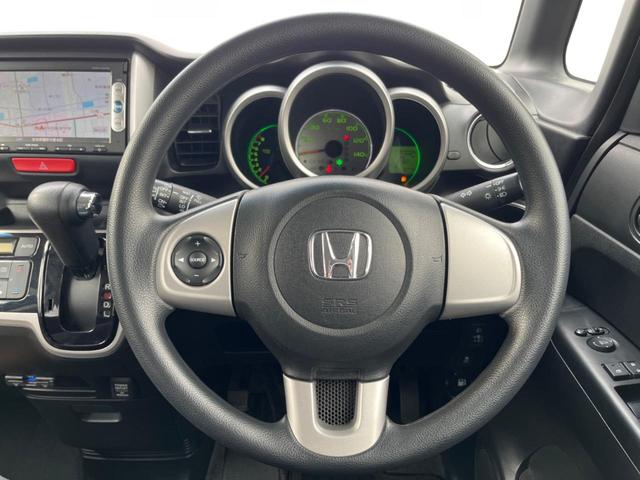 Ｎ－ＢＯＸ Ｇ　ＳＳパッケージ　禁煙車　純正ナビ　両側パワースライドドア　バックカメラ　ＥＴＣ　純正アルミホイール　スマートキー　ステアリングリモコン　ヘッドレベライザー　ＴＶ　Ｂｌｕｅｔｏｏｔｈ（12枚目）