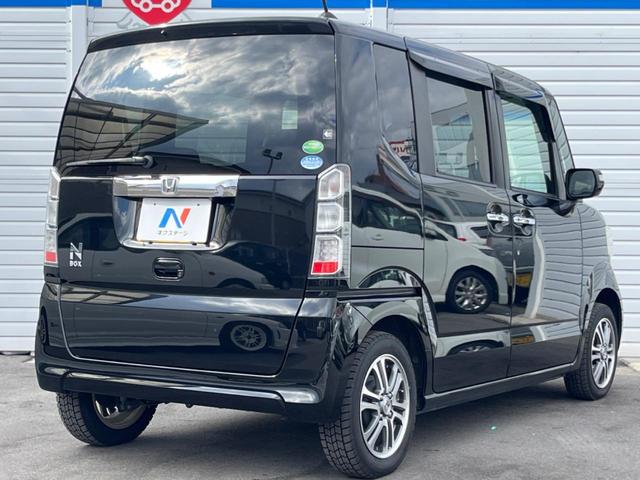 Ｎ－ＢＯＸ Ｇ　ＳＳパッケージ　禁煙車　純正ナビ　両側パワースライドドア　バックカメラ　ＥＴＣ　純正アルミホイール　スマートキー　ステアリングリモコン　ヘッドレベライザー　ＴＶ　Ｂｌｕｅｔｏｏｔｈ（18枚目）