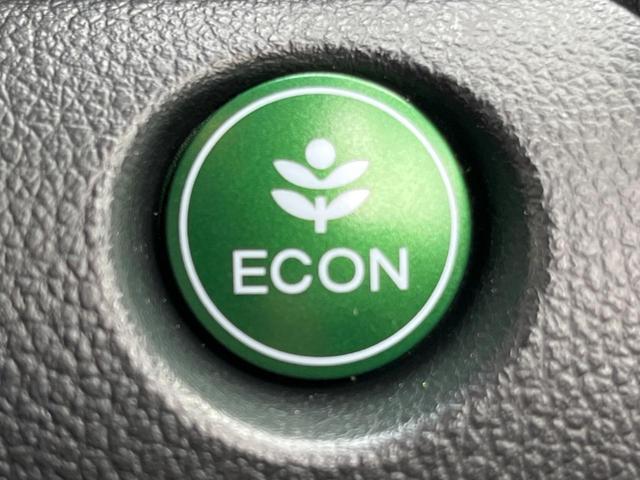 Ｎ－ＢＯＸ Ｇ　ＳＳパッケージ　禁煙車　純正ナビ　両側パワースライドドア　バックカメラ　ＥＴＣ　純正アルミホイール　スマートキー　ステアリングリモコン　ヘッドレベライザー　ＴＶ　Ｂｌｕｅｔｏｏｔｈ（37枚目）