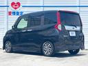 カスタムＧ　禁煙車　ナビ　モデリスタエアロ　スマートアシスト　両側パワースライドドア　シートヒーター　ＬＥＤヘッド　クルーズコントロール　スマートキー　オートエアコン　ドライブレコーダー　ステアリングスイッチ（23枚目）