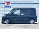 カスタムＧ　禁煙車　ナビ　モデリスタエアロ　スマートアシスト　両側パワースライドドア　シートヒーター　ＬＥＤヘッド　クルーズコントロール　スマートキー　オートエアコン　ドライブレコーダー　ステアリングスイッチ（24枚目）