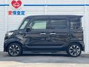 ハイブリッドＸＳ　禁煙車　純正８インチナビ　衝突軽減　全周囲カメラ　両側パワースライドドア　レーダークルーズコントロール　シートヒーター　ＥＴＣ　ドライブレコーダー　ヘッドアップディスプレイ　スマートキー（25枚目）
