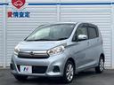 X 禁煙車 純正ナビ 衝突軽減 全方位ナビ バックカメラ(15枚目)