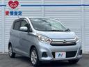 X 禁煙車 純正ナビ 衝突軽減 全方位ナビ バックカメラ(17枚目)