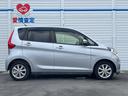 X 禁煙車 純正ナビ 衝突軽減 全方位ナビ バックカメラ(19枚目)