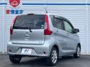 X 禁煙車 純正ナビ 衝突軽減 全方位ナビ バックカメラ(21枚目)