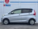 X 禁煙車 純正ナビ 衝突軽減 全方位ナビ バックカメラ(23枚目)