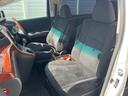 2.4Z プラチナセレクションII 禁煙車 ナビ 後席モニター バックカメラ 両側パワースライドドア 電動リアゲート ETC 純正アルミホイル 革巻きステアリング スマートキー(43枚目)