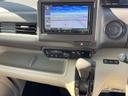 Ｇホンダセンシング　禁煙車　ナビ　ホンダセンシング　バックカメラ　ＥＴＣ　フルセグ　スマートキー　レーダークルーズ　オートエアコン（47枚目）