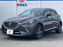 CX-3 XD ツーリング 禁煙車 ハーフレザー HUD BSM LEDヘッドライト 純正18AW ナビTVフルセグ 中古車画像_2