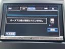 ２．４Ｚ　禁煙車　純正ＳＤナビ　後席モニター　バックカメラ　スマートキー　ＨＩＤヘッド（39枚目）