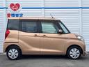 Ｅ　禁煙車　ナビ　ドライブレコーダー　スライドドア　ＴＶ　キーレス　アイドリングストップ　ヘッドレベライザー（22枚目）